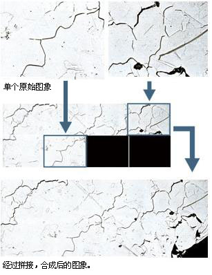 MA200尼康倒置金相显微镜-上海思长约光学销售