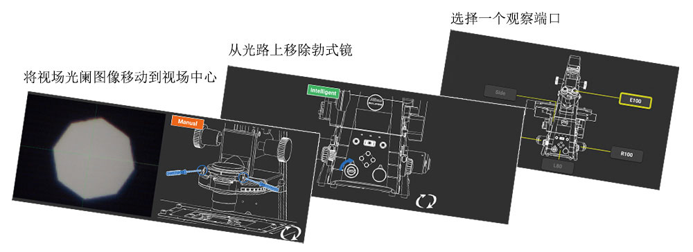 ECLIPSE Ti2尼康倒置生物显微镜-上海思长约光学经销